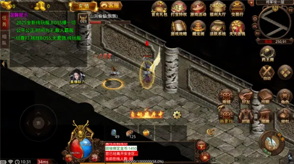 �۷���սv3.0.2 �ֻ���