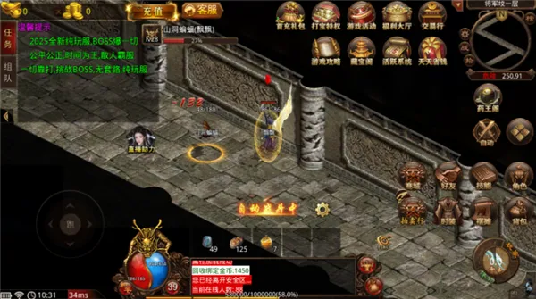 �۷���սv3.0.2 �ֻ���