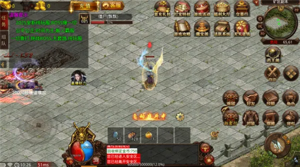 �۷���սv3.0.2 �ֻ���