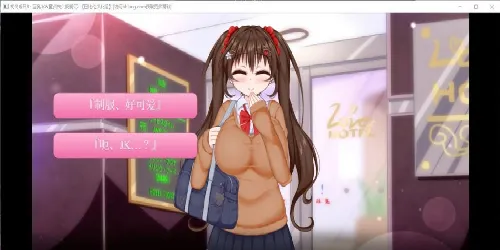 ����ů��v1.0 ��׿��