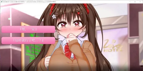 ����ů��v1.0 ��׿��