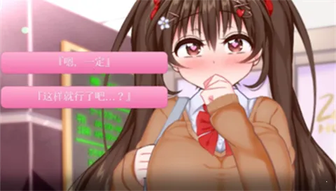 ����ů��v1.0 ��׿��