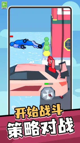 ���Ӣ��2026�ٷ����°汾