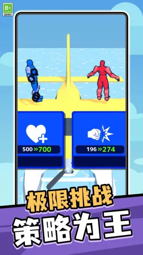 ���Ӣ��2026�ٷ����°汾