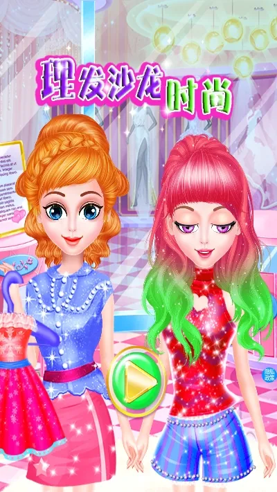 ����ɳ��ʱ��v1.0 �ٷ�����