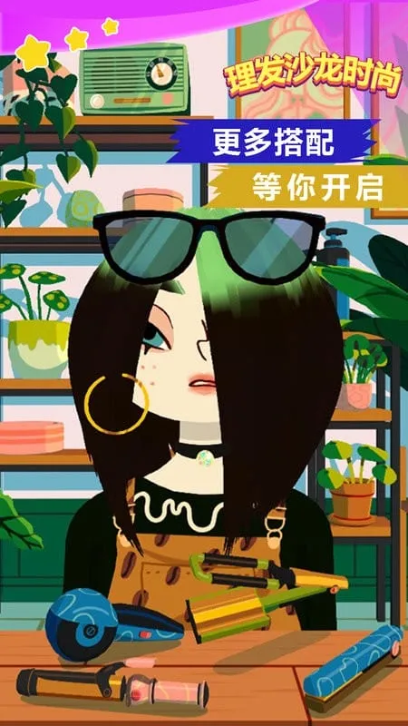 ����ɳ��ʱ��v1.0 �ٷ�����