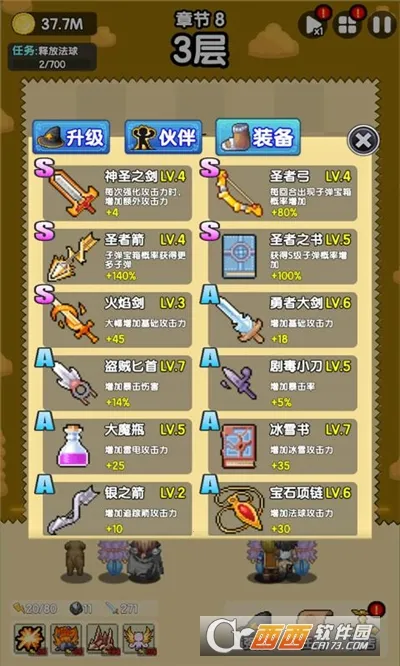 ���ֱ����v1.4.0 ��Ѱ�