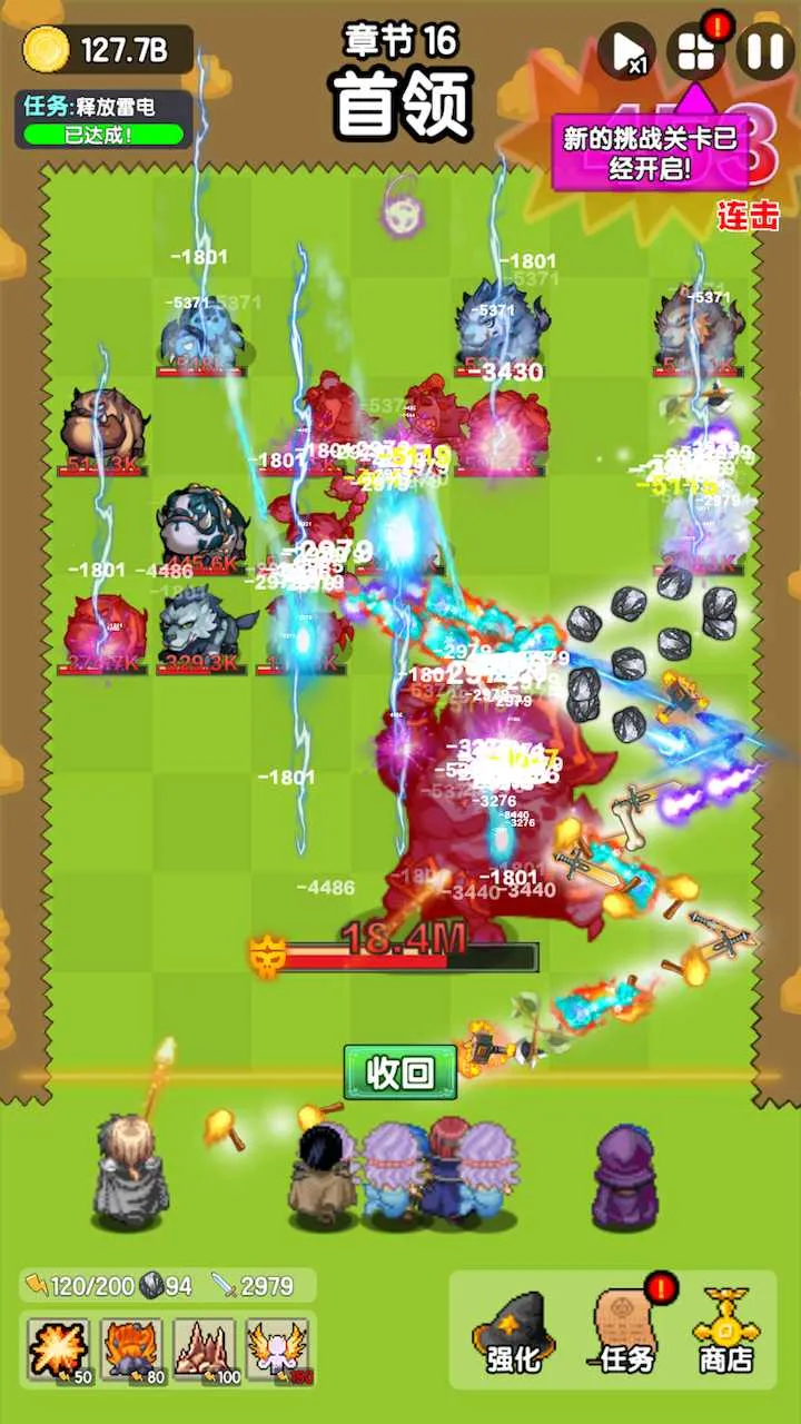 ���ֱ����v1.4.0 ��Ѱ�