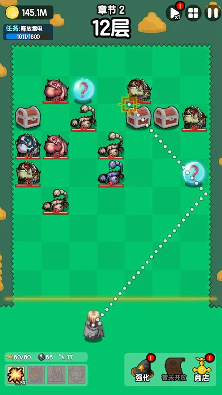 ���ֱ����v1.4.0 ��Ѱ�