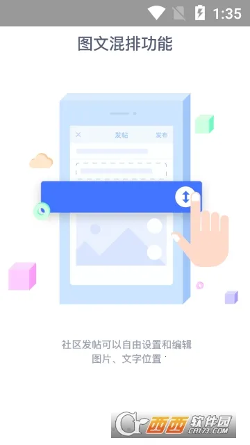 ʤ�����ӻ������ֻ���