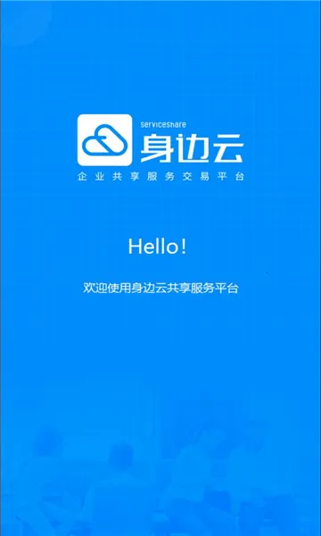 ������v1.5.6 �ֻ���