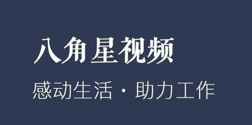 �˽�����Ƶ����2026�ٷ����°汾