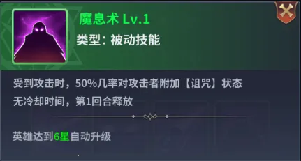 ����Ӣ��2026�ٷ�����