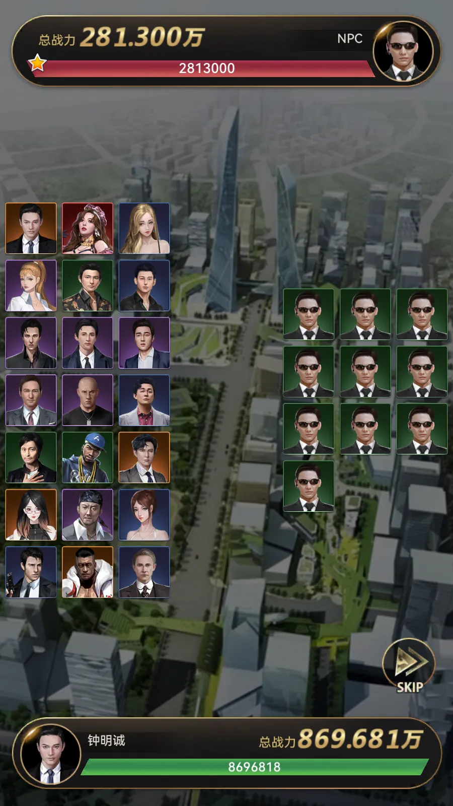 ����Ӣ��2026�ٷ�����v1.2.29597 ��Ѱ�