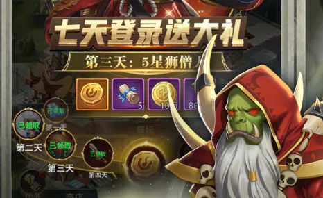 ����Ӣ��2026�ٷ�����