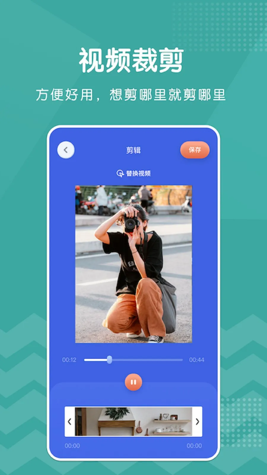 ��Ӱ2026�ٷ����°汾v1.3 �ٷ�����