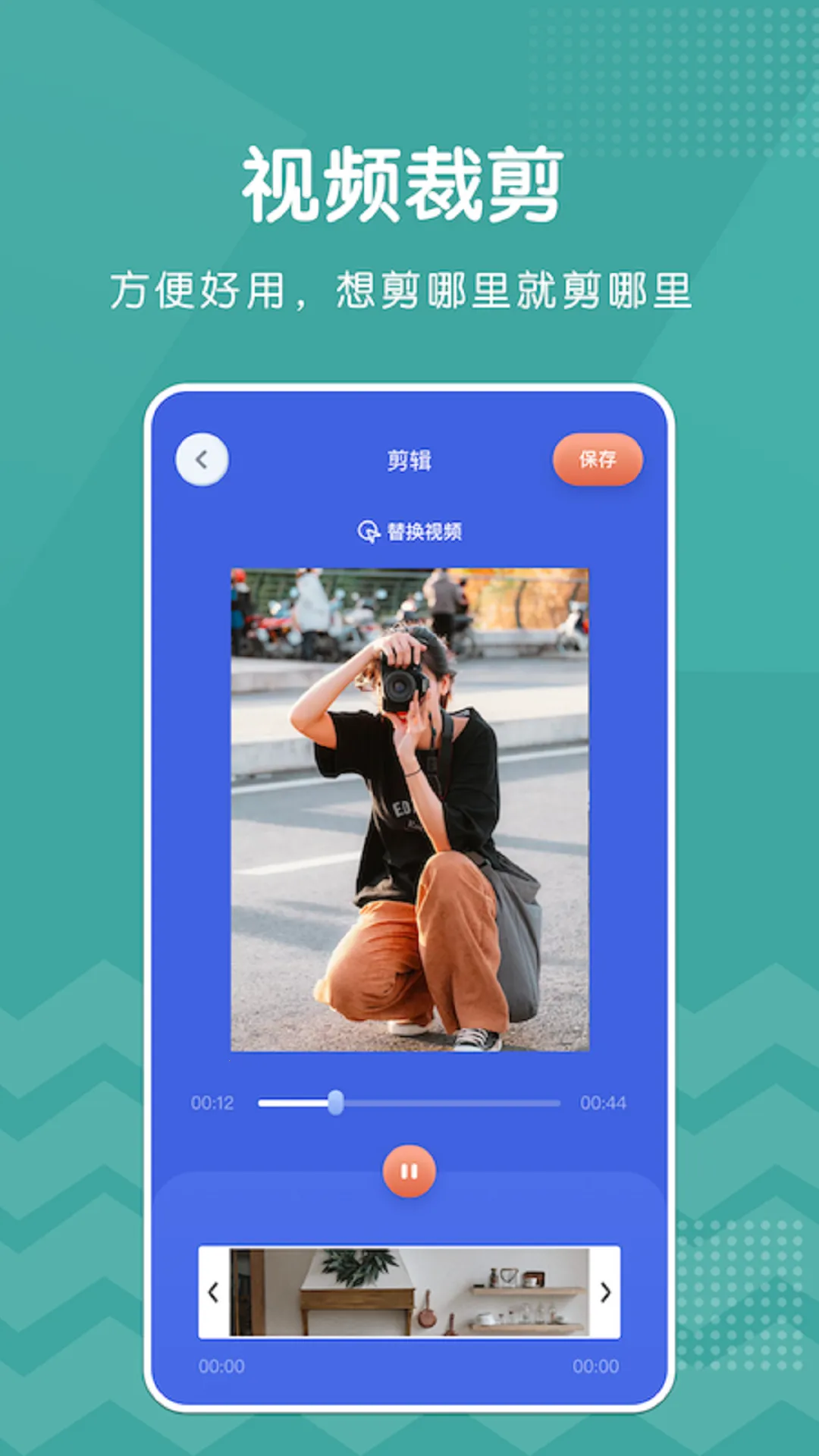 ��Ӱ2026�ٷ����°汾v1.3 �ٷ�����