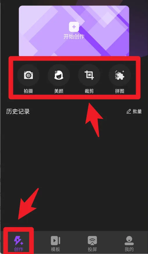 ��Ӱ2026�ٷ����°汾