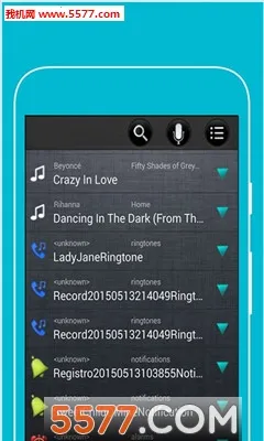 ��������2026�ٷ�����v2.3.3 �ֻ���