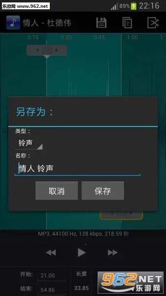 ��������2026�ٷ�����v2.3.3 �ֻ���