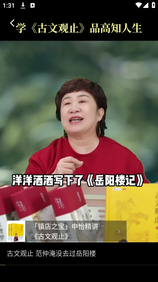 ��������v2.11.0 ��Ѱ�