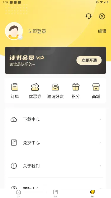 ��������v2.11.0 ��Ѱ�