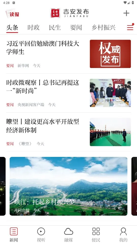 ��������2026���°汾