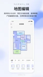 �ƾ�����v2.6.62 ��Ѱ�