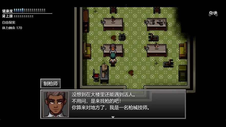 ĩ�վ���������3v1.9.0 �ֻ���