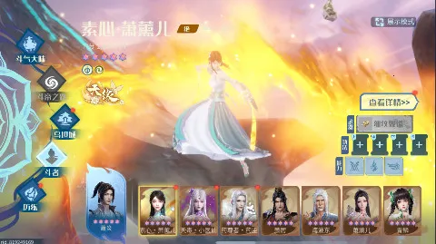 ���Ʋ�񷣺�۷�Ծ�v1.0.5_1 �ٷ�����