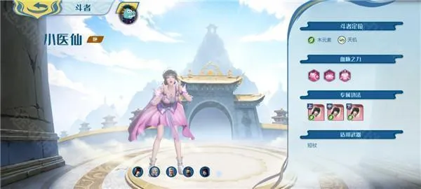 ���Ʋ�񷣺�۷�Ծ�