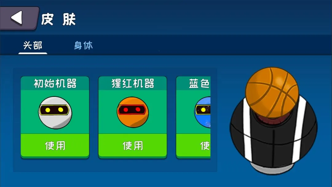 ��������2026���ذ�װv2.3 �ֻ���