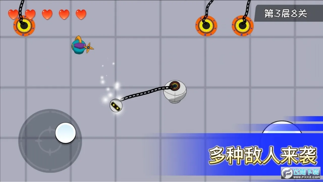 ��������2026���ذ�װv2.3 �ֻ���