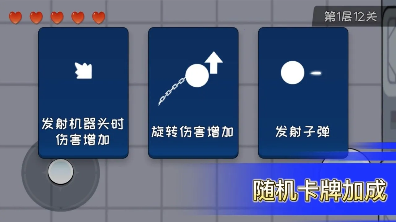 ��������2026���ذ�װv2.3 �ֻ���