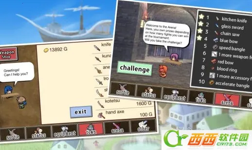 ����Ͷ��rpgv1.99948 ��׿��