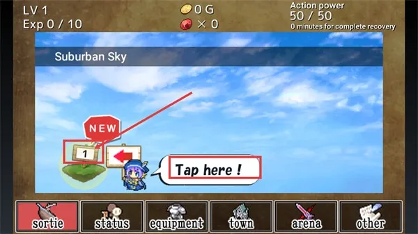 ����Ͷ��RPG���İ�