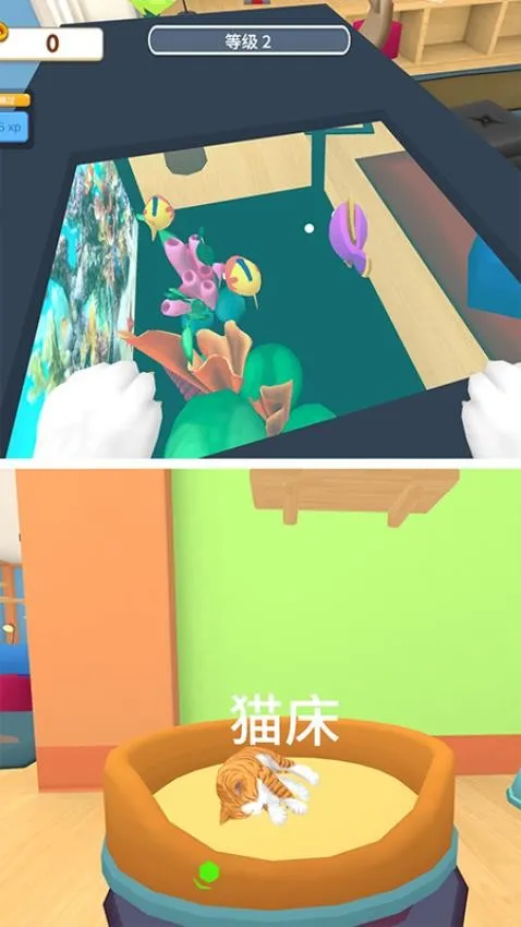 �������ʦ3D��׿���ֻ���v1.19.0 ��׿��