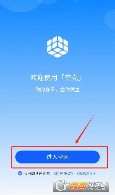 �տǷ���v2.4.25021611 �ֻ���