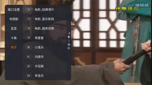 ȫ����ֱ��v1.5 ��Ѱ�