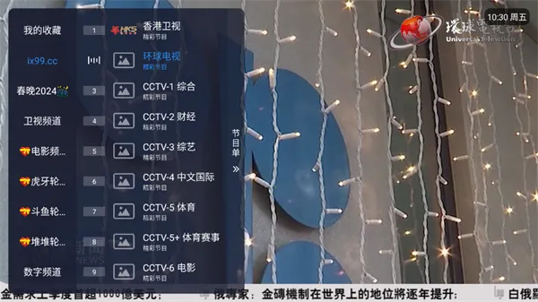 ȫ����ֱ��