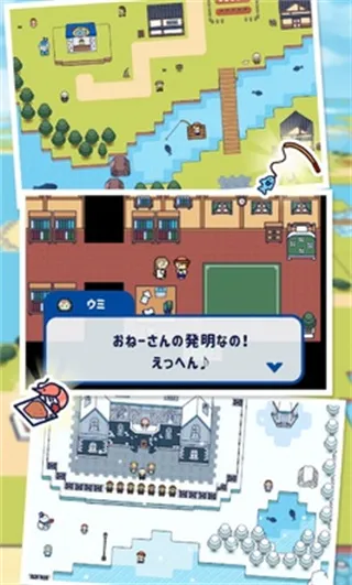 ���ص�������v3.8.0 ��׿��