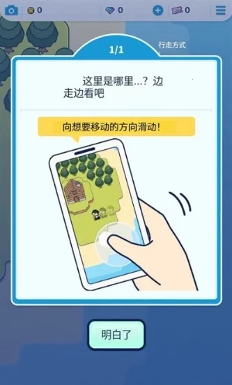 ���ص�������