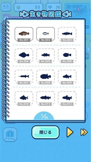 ���ص�������