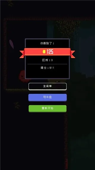 ������˹�ذ�׿���ֻ���