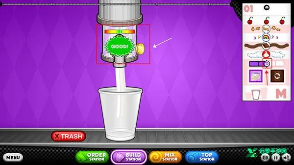 �ϵ�������togo2026���°汾