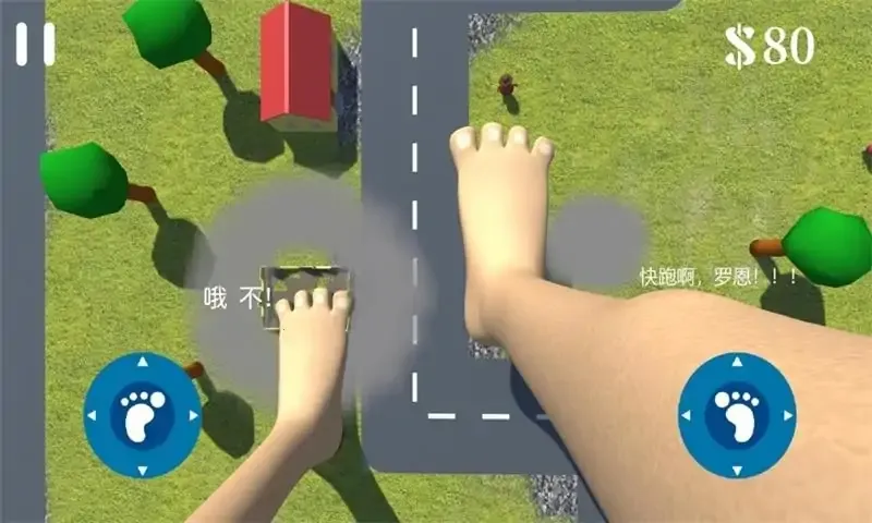 ���ģ����v1.1 ��Ѱ�