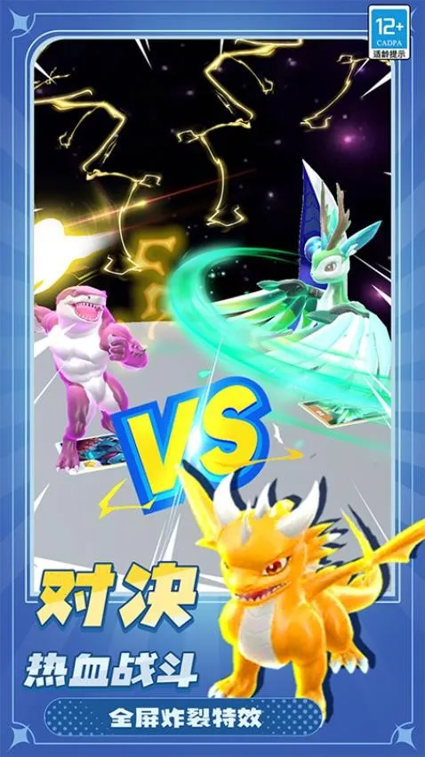 ���޴���սv1.251224.171 ��Ѱ�