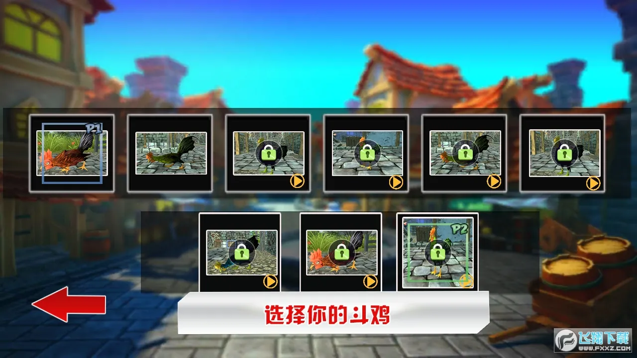 ����ģ����2026�ٷ�����v6.5 ��Ѱ�