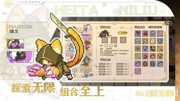 ħ����Ův1.0.1.5 ��׿��