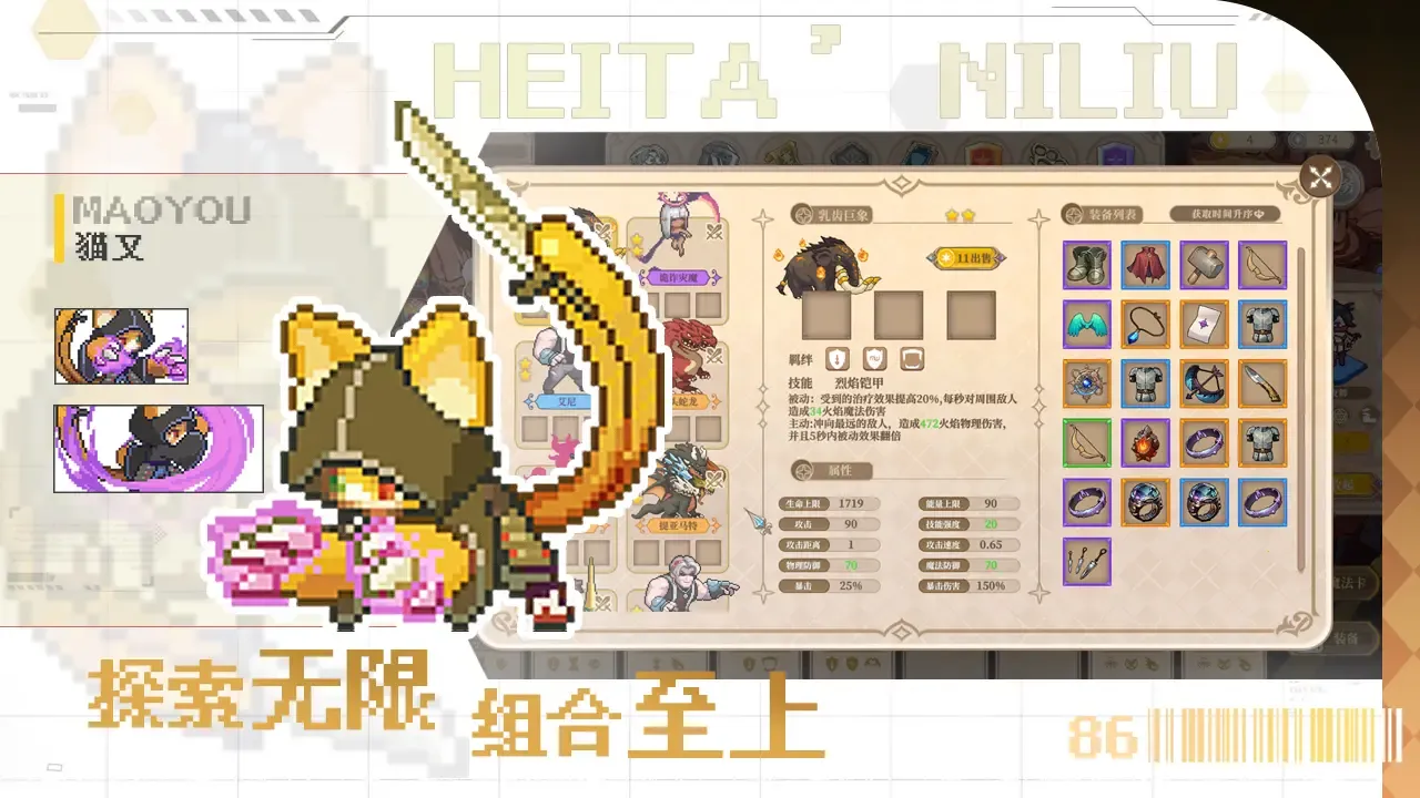 ħ����Ův1.0.1.5 ��׿��